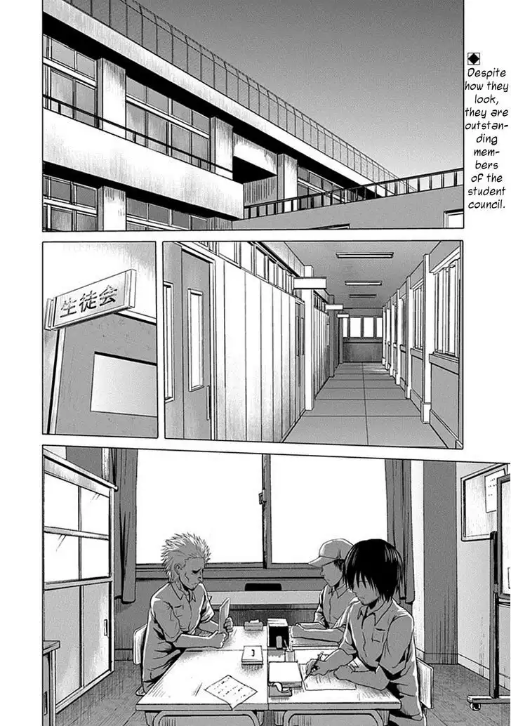 Danshi Koukousei no Nichijou Chapter 108 2